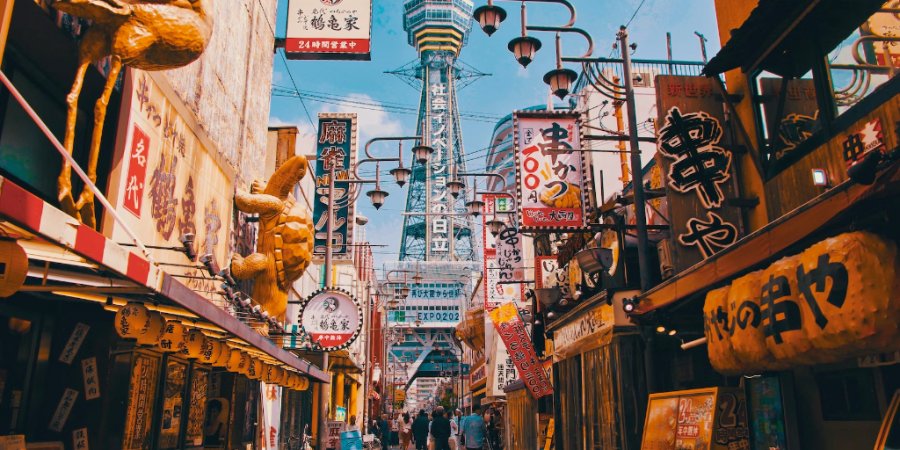 Osaka - The Economic and Cultural Hub of Western Japan